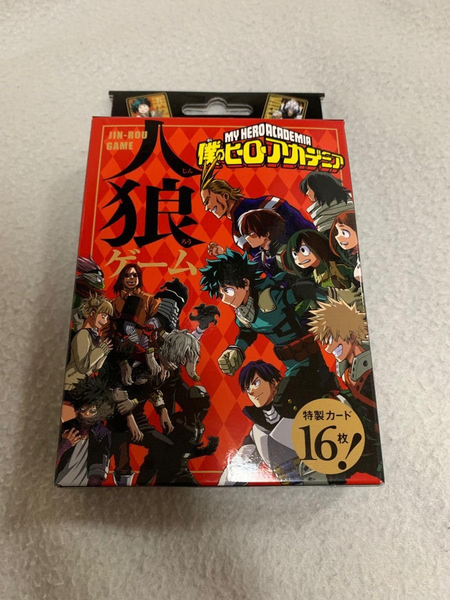 Amazon.co.jp: ヒロアカ 僕のヒーローアカデミア 人狼カード 爆豪轟